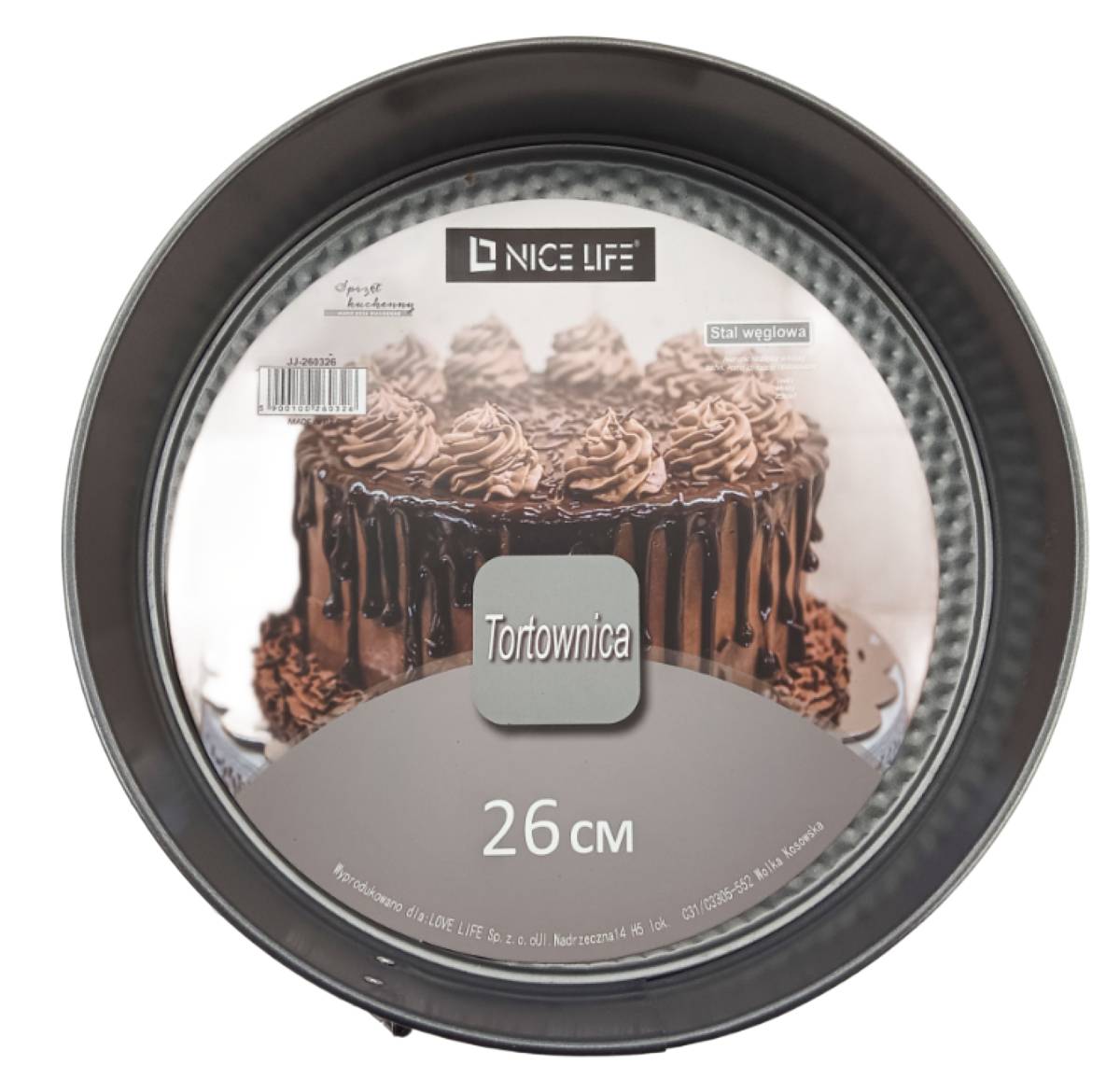 92e790fc8a5f8126092ebd33d370b7a1