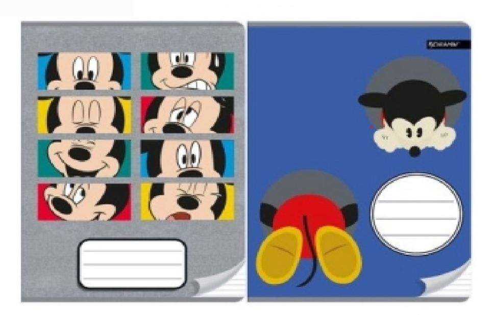 350b382fb98b2d5cd4c322c48d1597a1